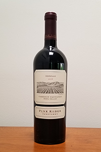 Bordeaux Bottle
